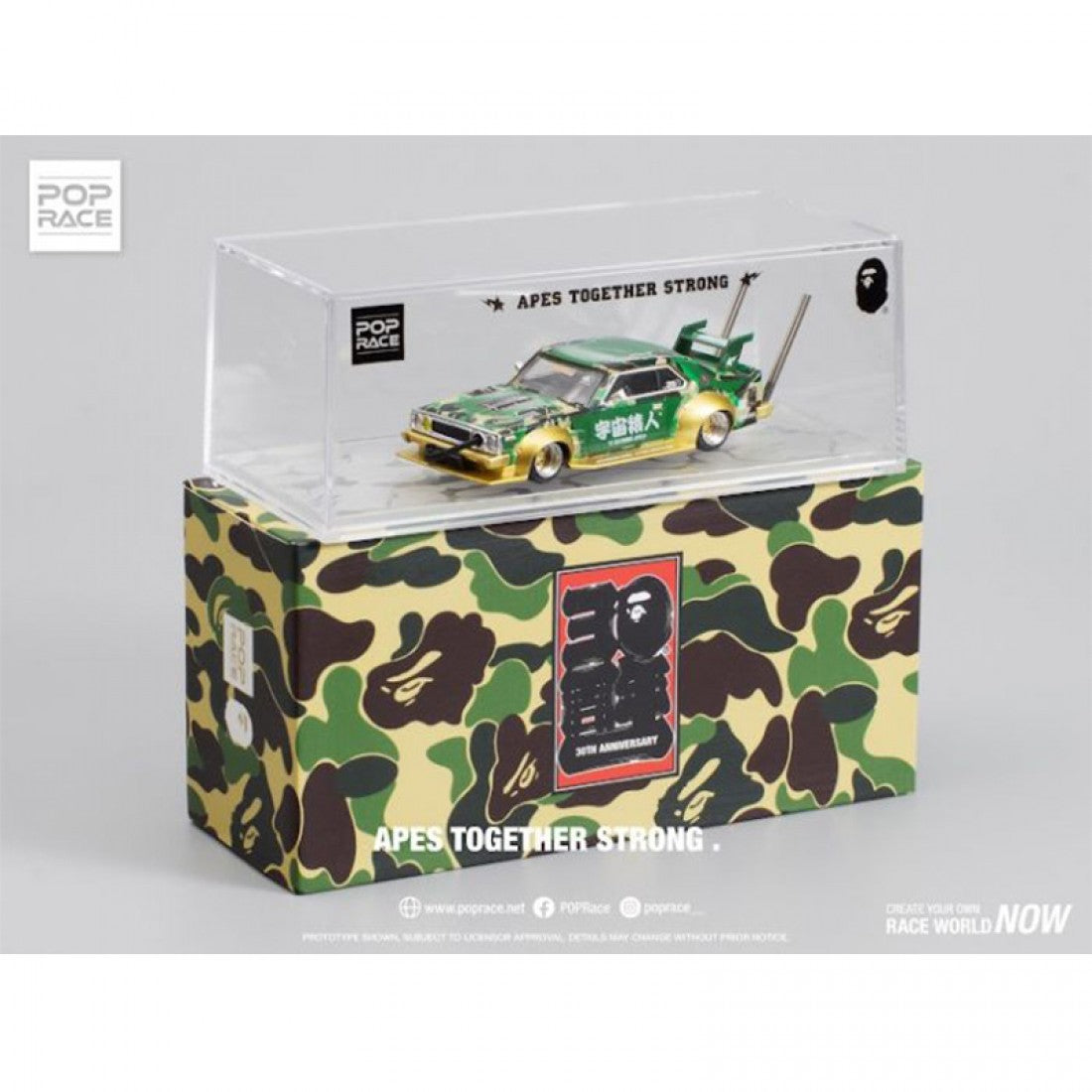 Poprace Nissan Skyline C210 Kaido Racer Bosozuko Style Bape 30th Anniversary Edition