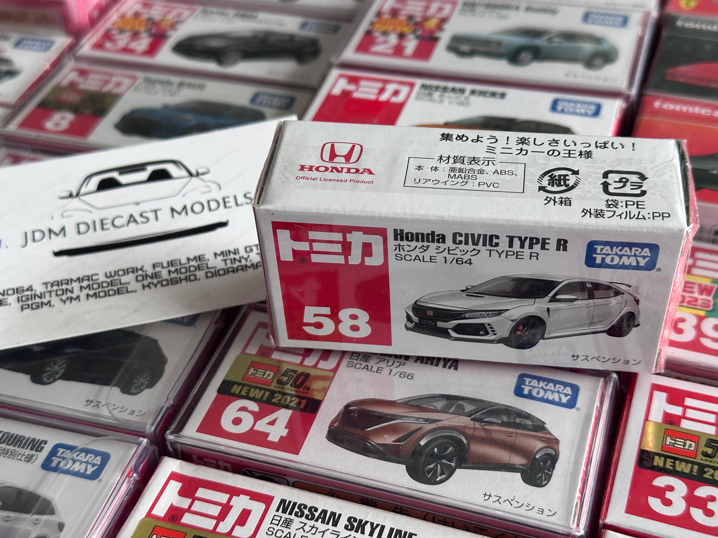Takara Tomy Tomica No. 58 Honda Civic Type R FK8 White