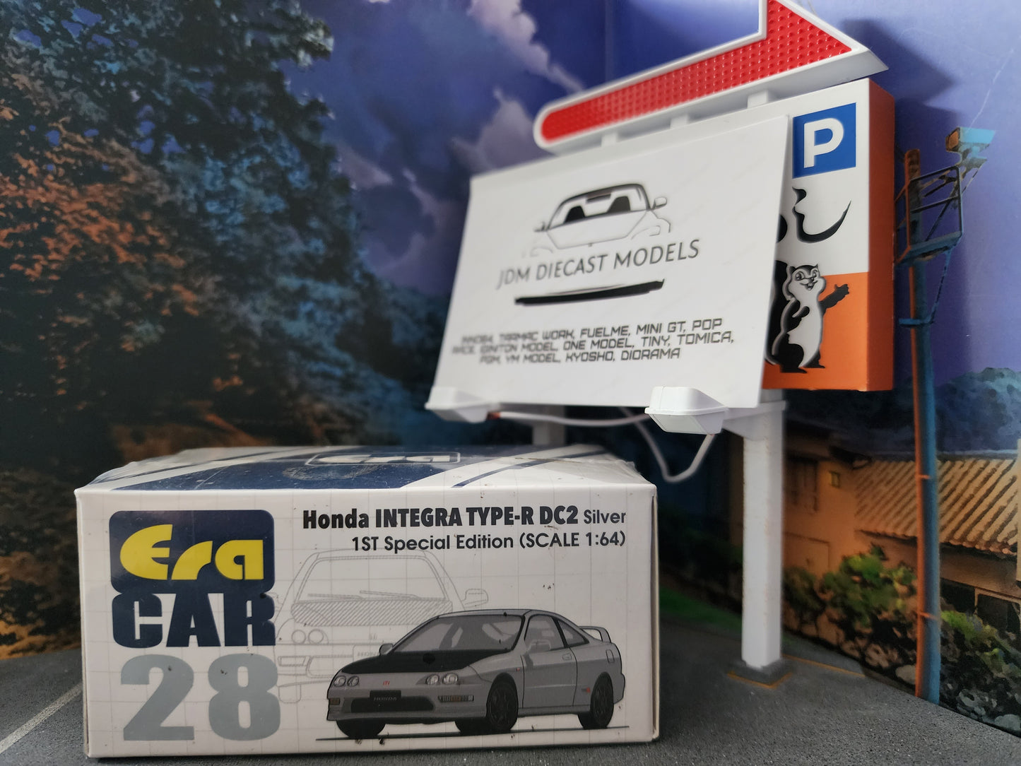 Era Car Honda Integra Type-R DC2 1st Special Edition (Silver)