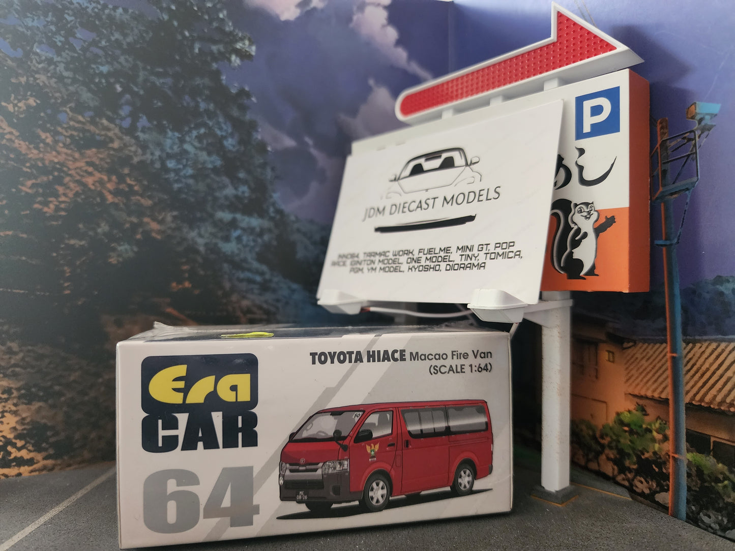 Era Car Toyota Hiace Macau Fire Van