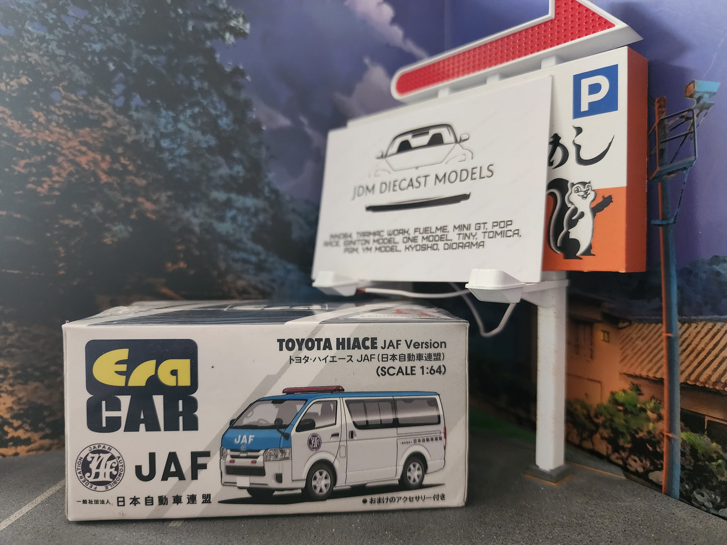 Era Car Toyota Hiace JAF Version