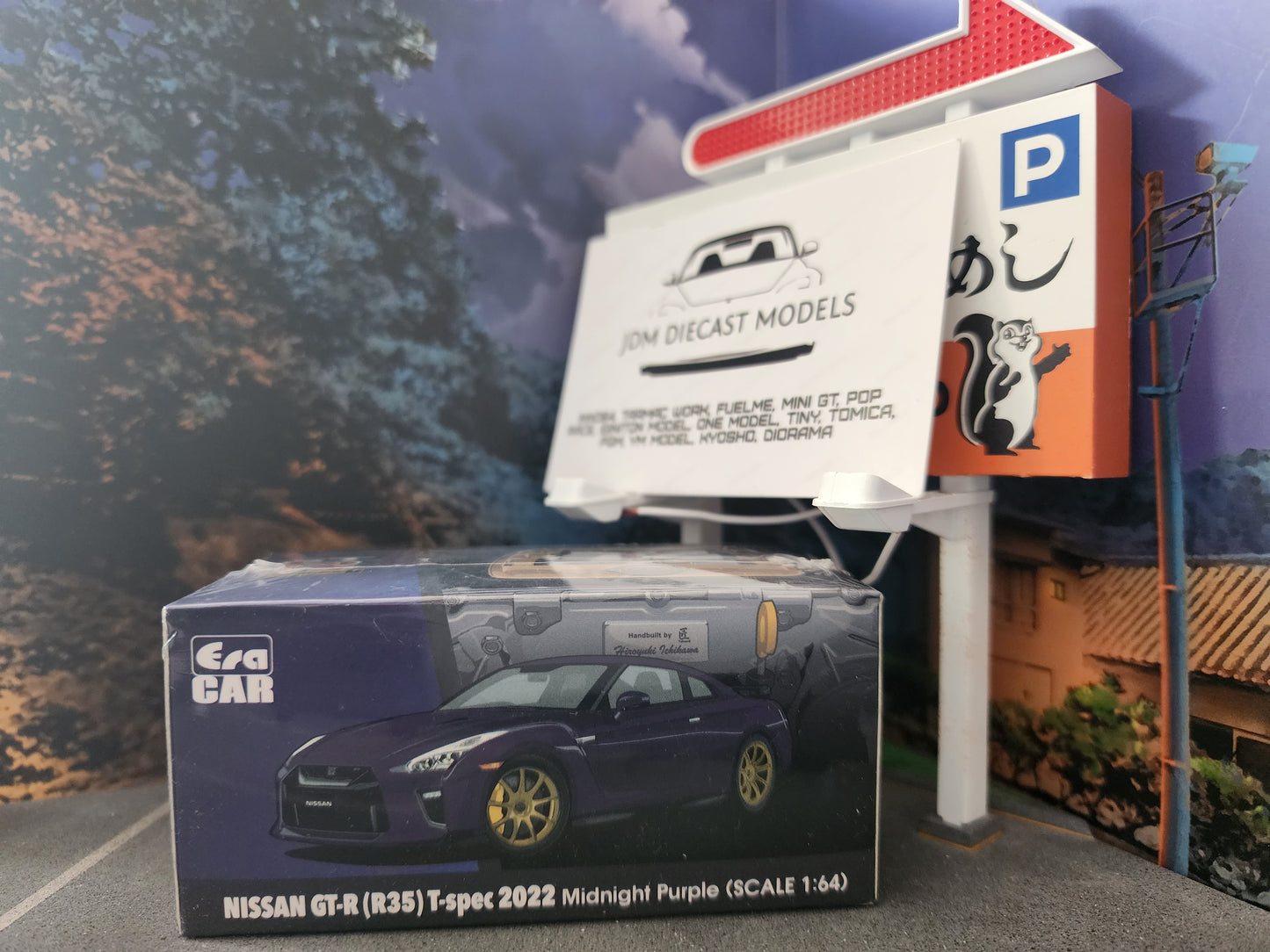 Era Car Nissan GT-R (R35) T-Spec 2022 Midnight Purple