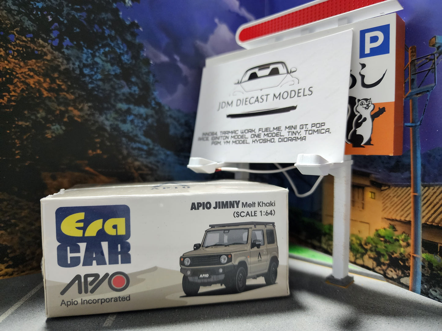 Era Car Suzuki Jimny APIO Melt Khaki