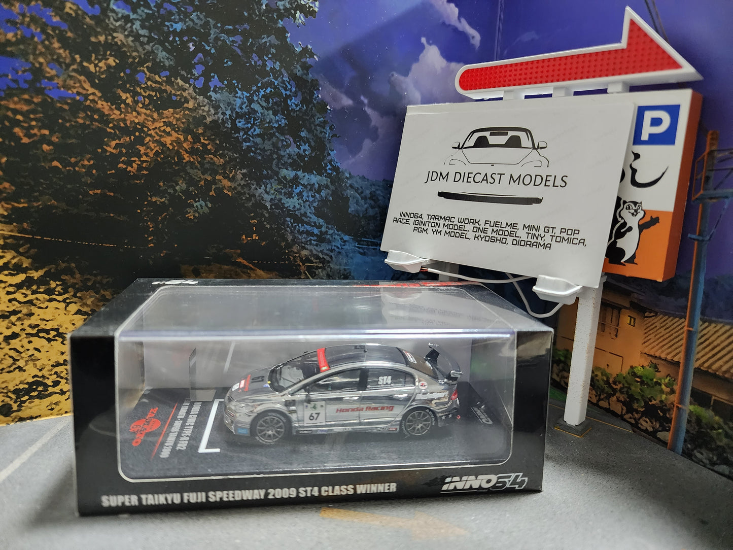 Inno64 Honda Civic Type-R FD2 #67 Team Yamato Fuji Speedway Super Taikyu Series 2009 ST4 Winner IN64-FD2-YA67