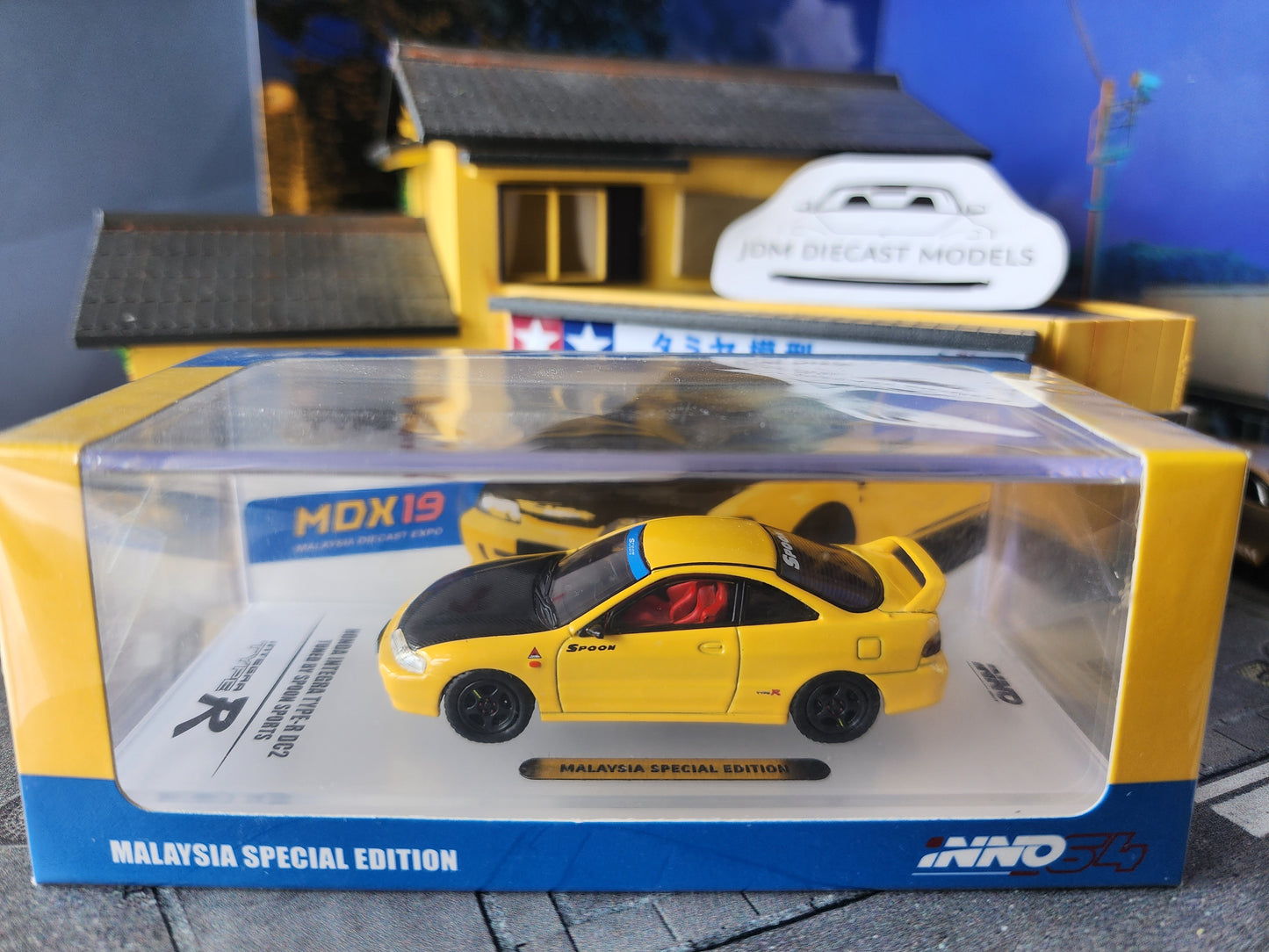 Inno64 Honda Integra Type-R DC2 Tuned by Spoon Sports Malaysia Special Edition MDX19