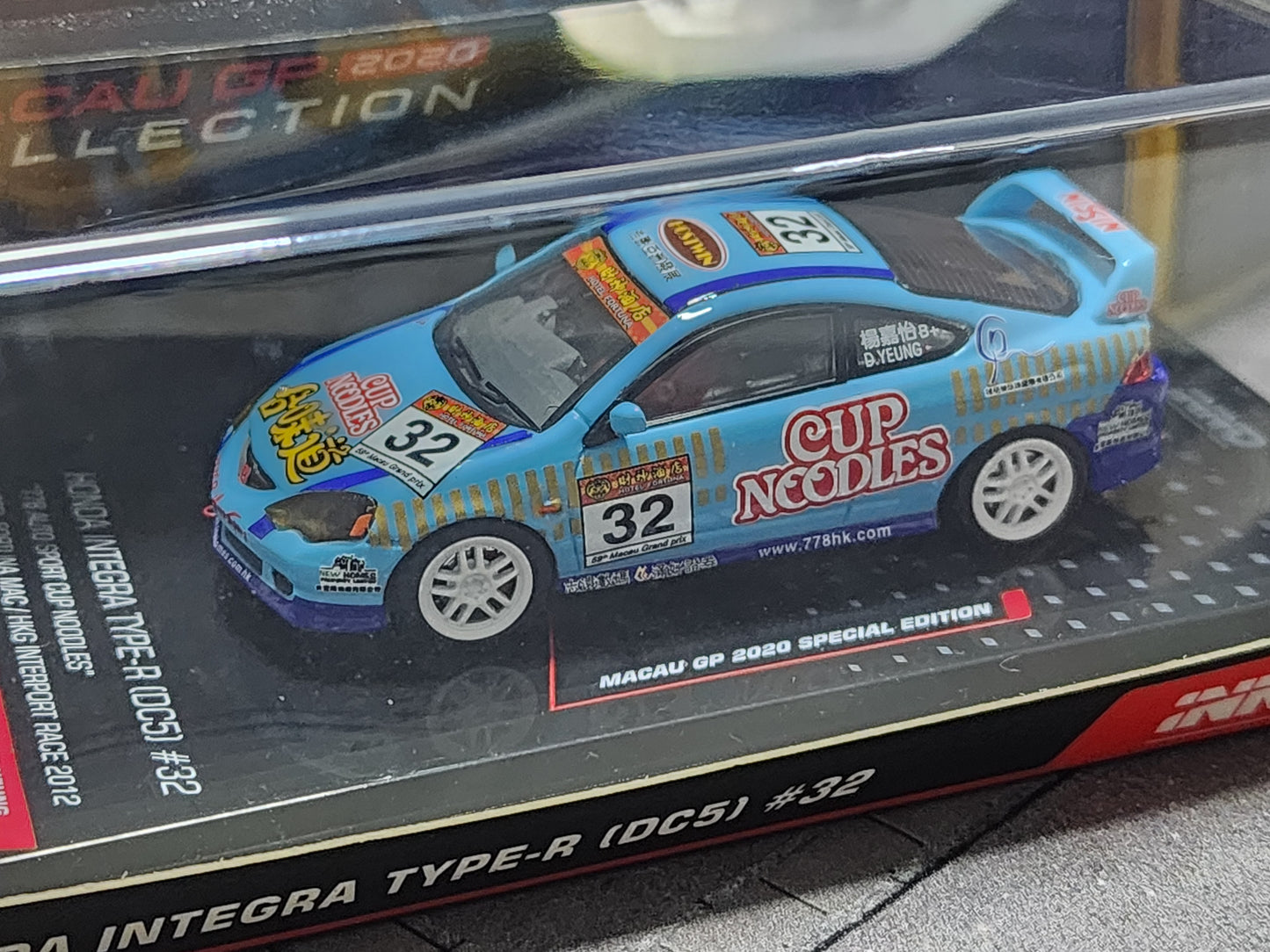 Inno64 Honda Integra DC5 778 AutoSport Cup Noodles Macau Special #32 IN64-DC5-MGP20CN
