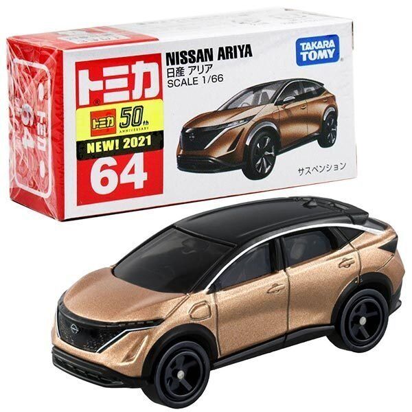 Takara Tomy Tomica No. 64 Nissan Ariya Gold 50th Anniversary 2021 First Release