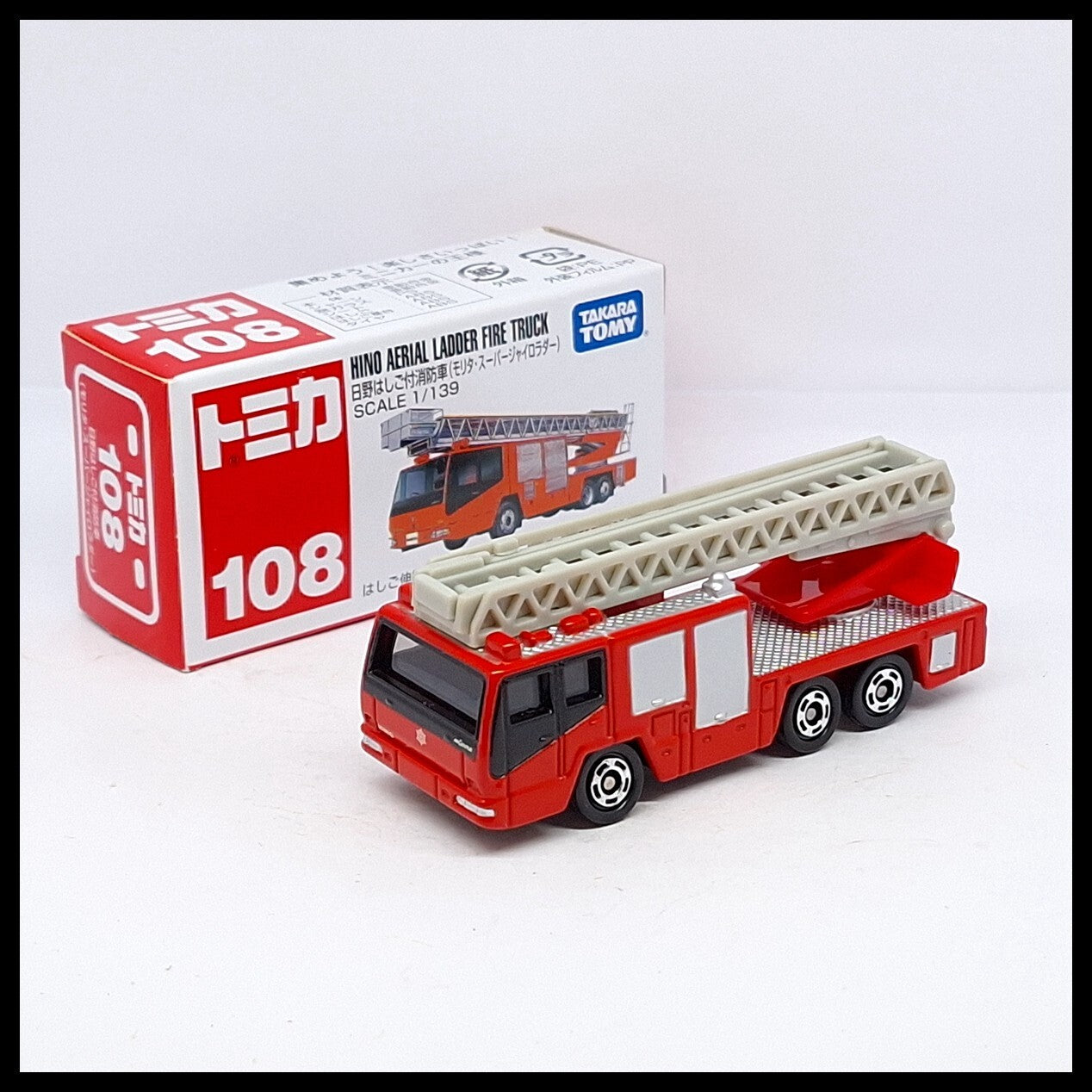 Takara Tomy Tomica No. 108 Hino Aerial Ladder Fire Truck