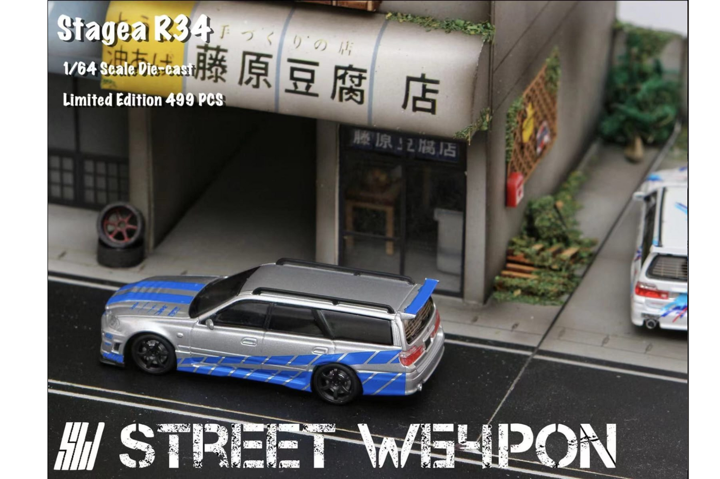 Street Weapon Stagea R34 F&F Sliver Blue