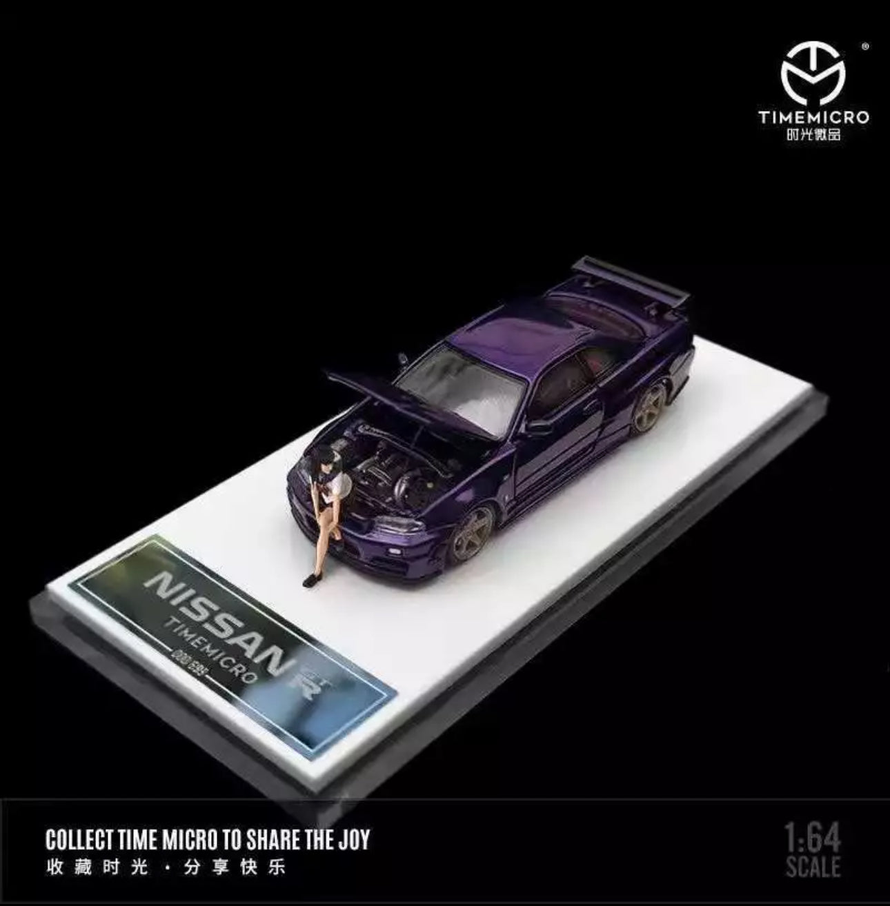 TimeMicro Skyline GT-R R34 Purple with Open Bonnet & Figure