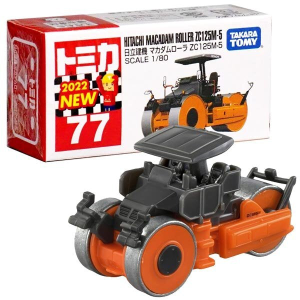 Takara Tomy Tomica No. 77 Hitachi Macadam Roller ZC125M-5 2022 First Release