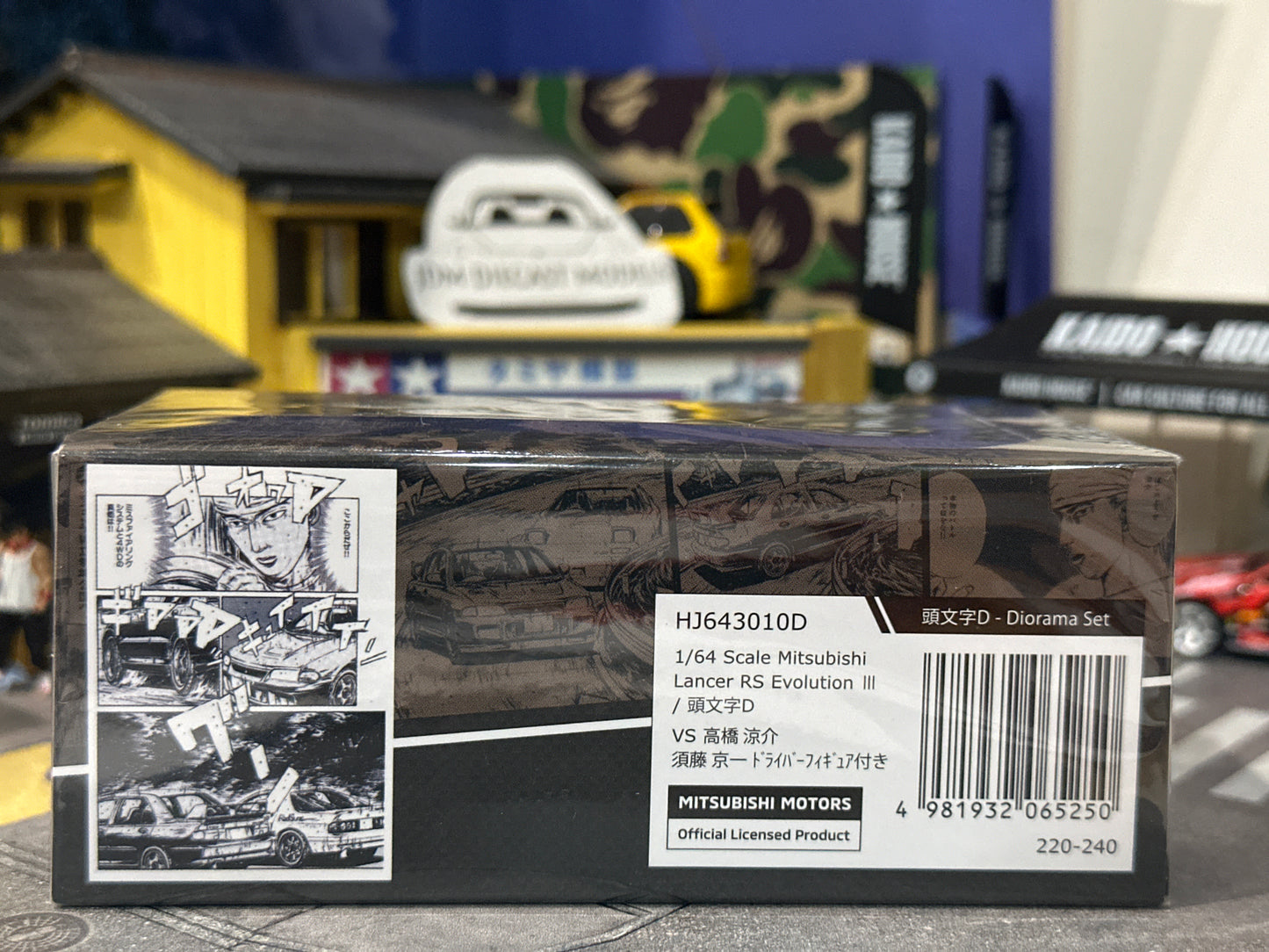 Hobby Japan Mitsubishi Lancer RS Evolution III Initial D VS.Ryosuke Takahashi w/Kyoichi Sudo Figure