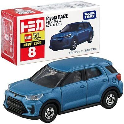 Takara Tomy Tomica No. 8 Toyota Raize Blue 50th Anniversary 2021 First Release