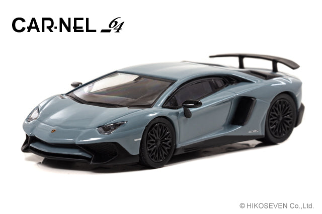 Car·NeL Lamborghini Aventador SV Grey CN640024