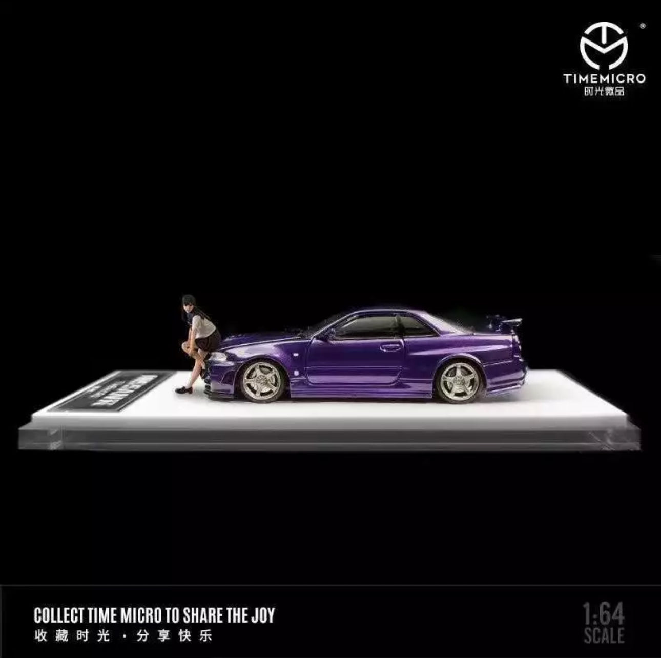 TimeMicro Skyline GT-R R34 Purple with Open Bonnet & Figure