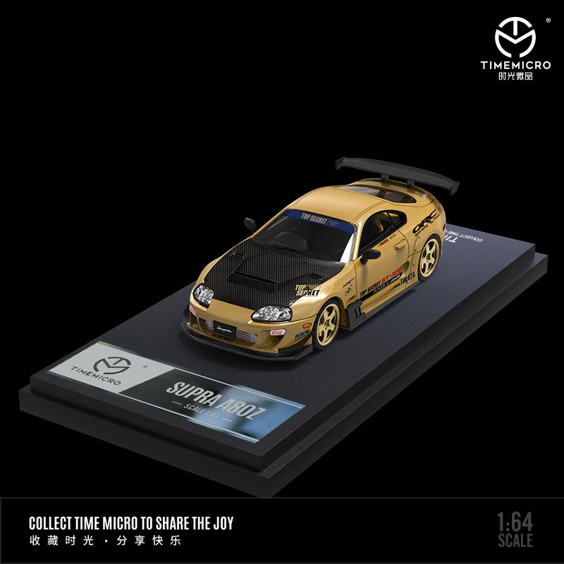 TimeMicro 1/64 Toyota Supra A80 Gold with Carbon Hood Top Secret GT300
