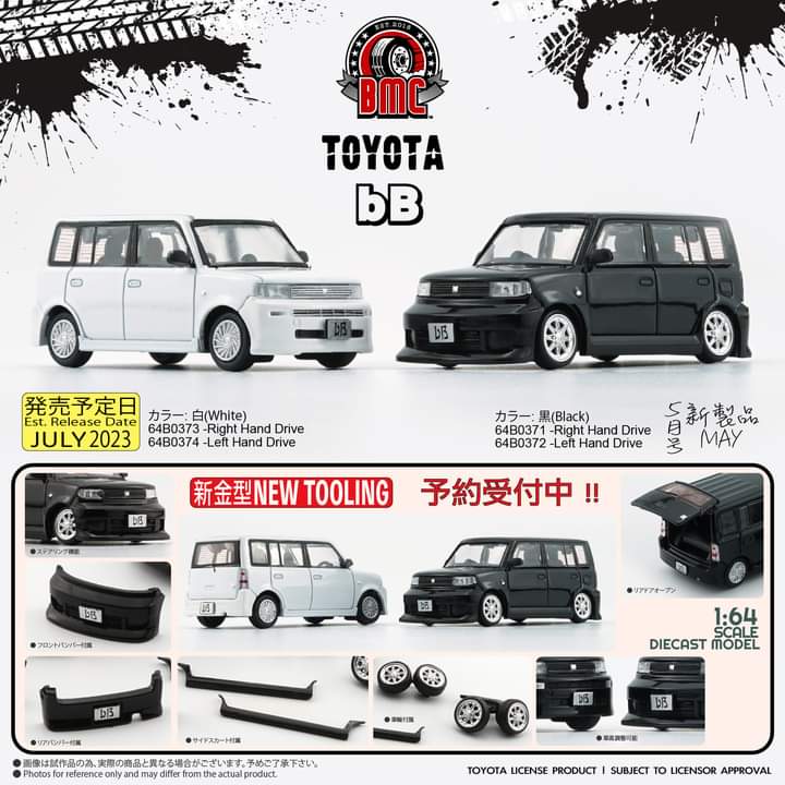 BM Creation Toyota bB 2000 Black 64B0371