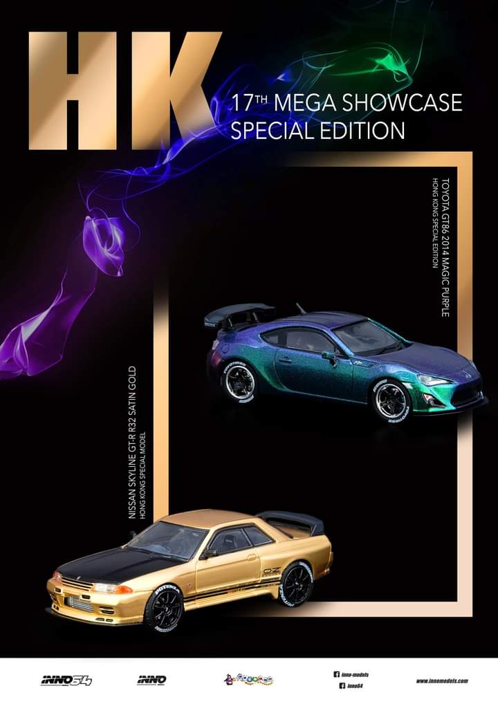 Inno64 Nissan Skyline R32 Top Secret Satin Gold Hong Kong Special (From Mega Showcase 2019)