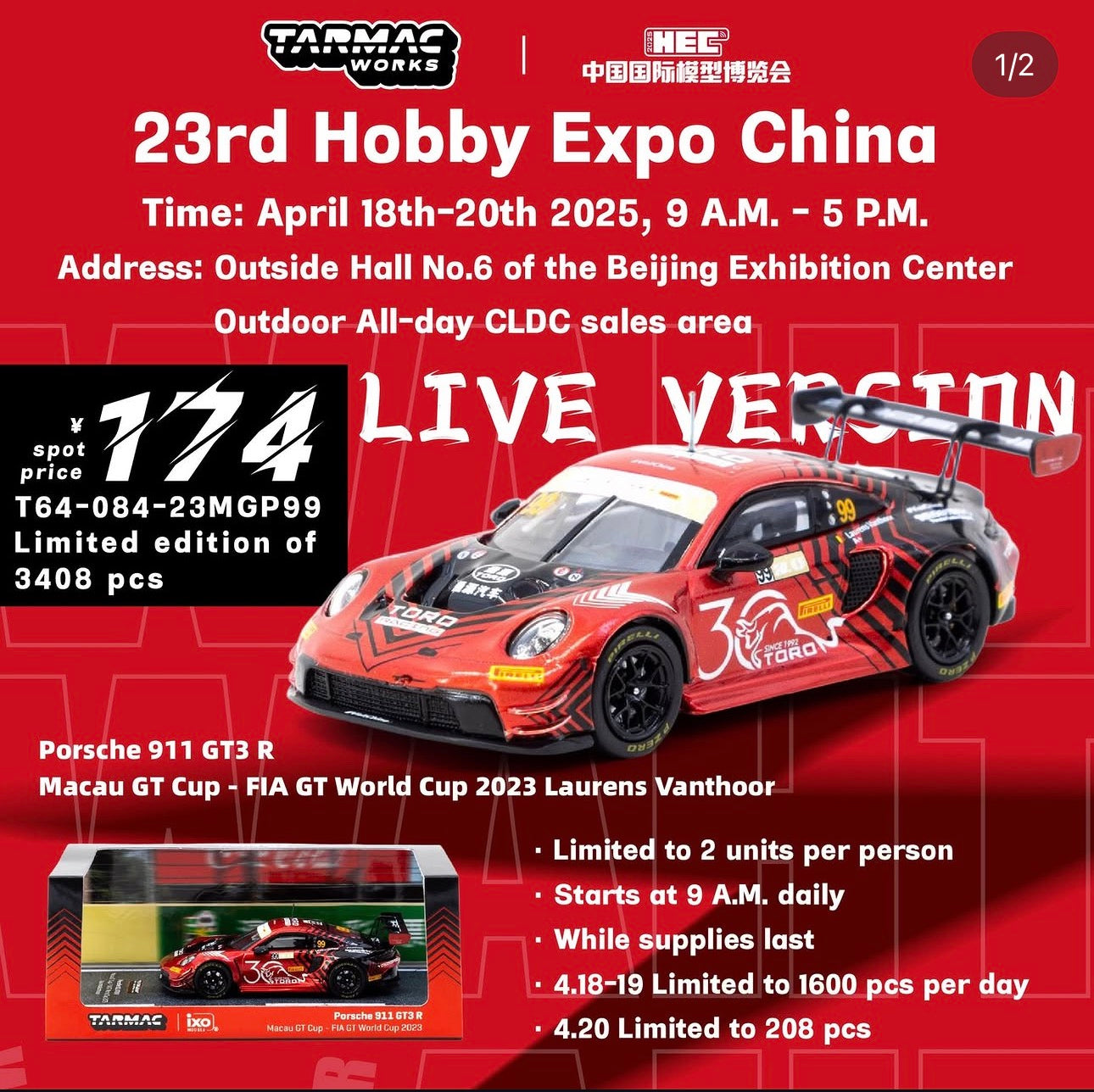 Tarmac Works 911 GT3 R Macau GT Cup FIA GT World Cup 2025 Hobby Expo China Red