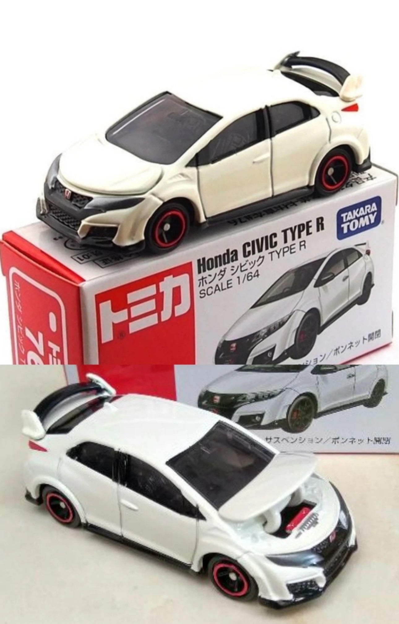 Takara Tomy Tomica No.76 Honda Civic Type R FK2 White