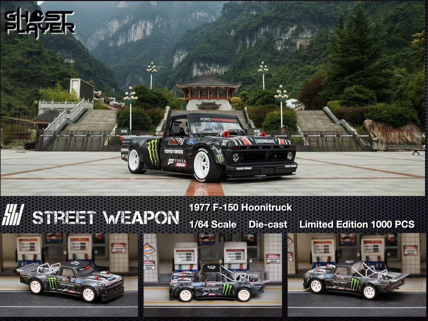 Street Weapon 1977 F-150 Hoonitruck Hoonigan