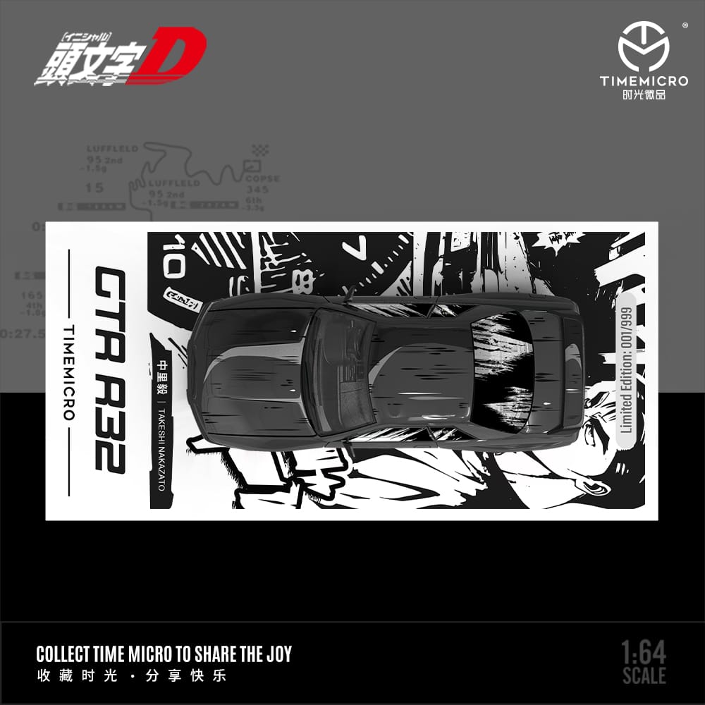 TimeMicro Nissan Skyline GT-R R32 Initial D
Cartoonised Nakazato Takeshi with Figure