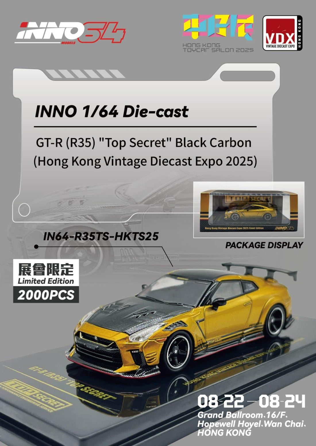 Inno64 Nissan Skyline GT-R R35 Top Secret Black Carbon Hong Kong Vintage Diecast Expo 2025