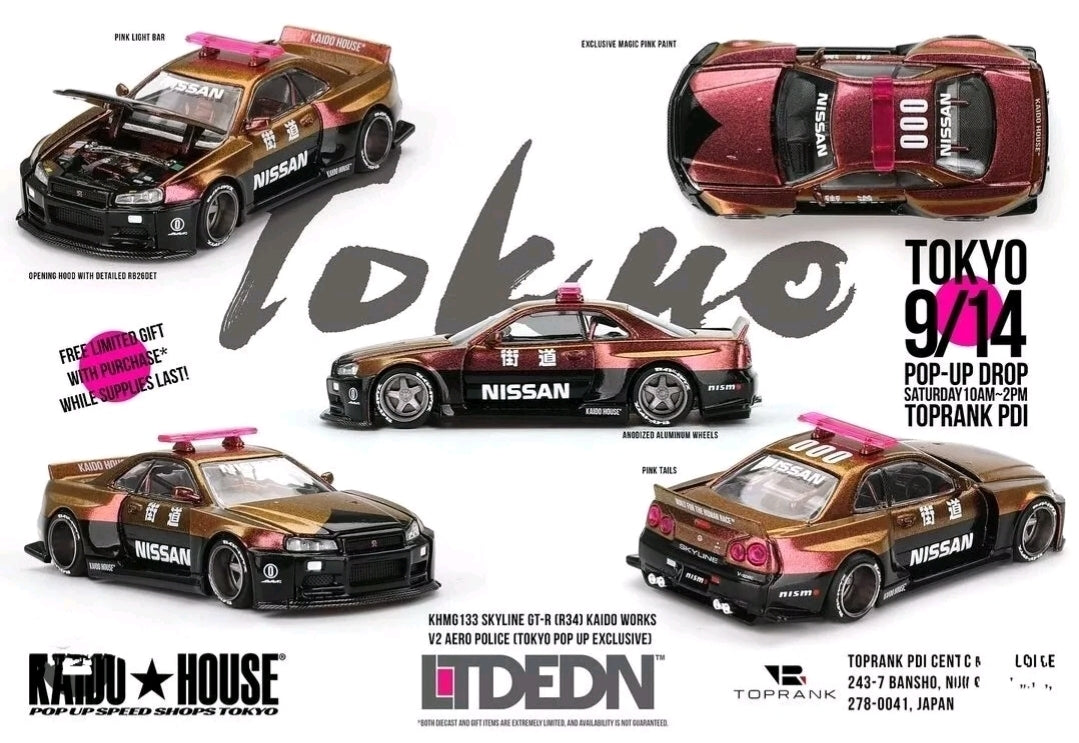 True Scale Miniatures Model Car Compatibile con Nissan Skyline GT-R (R34) Kaido Racing Factory V1 Pink 1/64 Diecast Model Car Kaido House KHMG128 True Scale Miniatures Model Car Compatibile con Nissan Skyline GT-R (R34) Kaido Racing Factory V1 Pink 1/64 Diecast Model Car Kaido House KHMG128