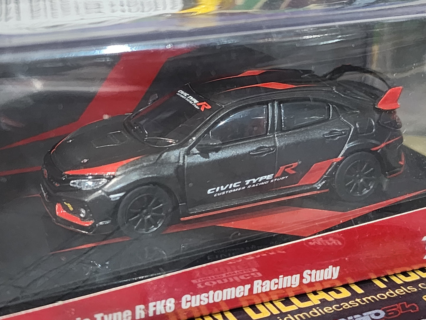 Tarmac Works Honda Civic Type-R FK8 Customer Racing Study