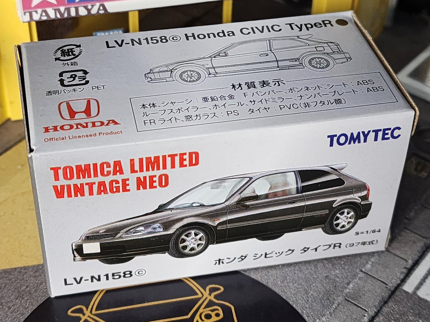 TLV LV-N158c 1/64 Honda Civic Type-R 97 Black Tomica Limited Vintage Neo