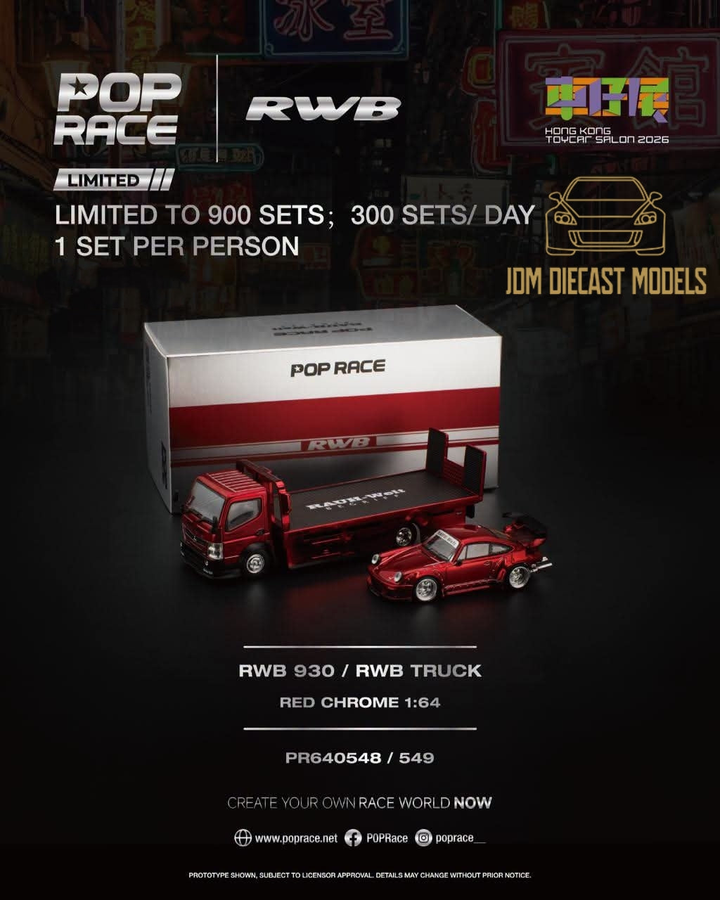 PR640548 549 Pop Race RWB 930 Truck Set Red Chrome Hong Kong ToyCar Salon