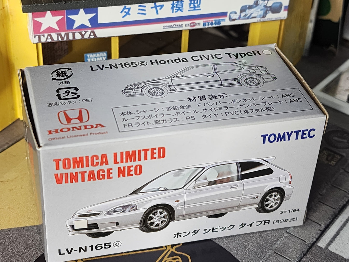 TLV LV-N165c 1/64 Honda Civic Type-R 99 White Tomica Limited Vintage Neo