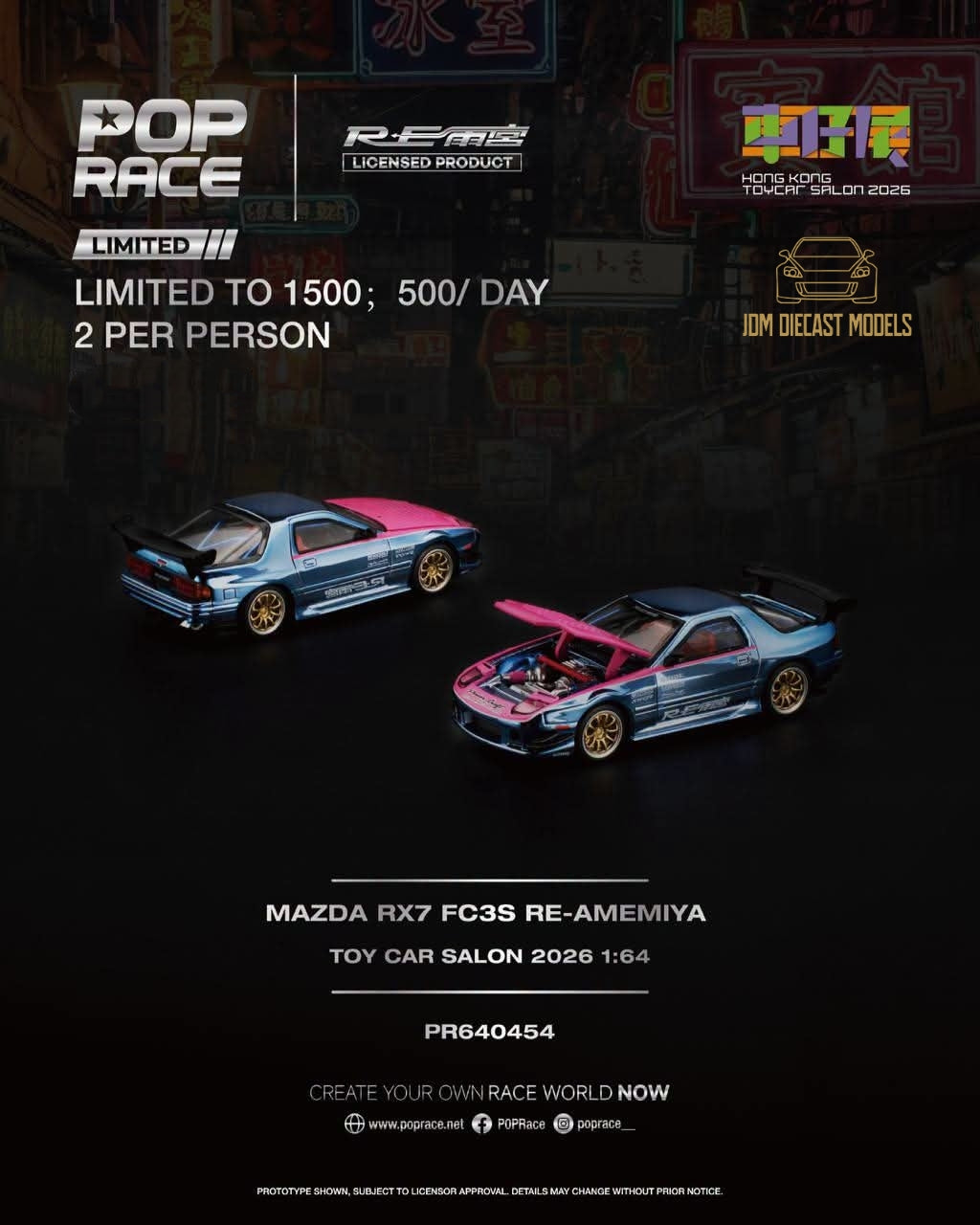 PR640454 Pop Race Mazda RX-7 RE-AMEMIYA (FC3S) HKTS Chrome Hong Kong ToyCar Salon
