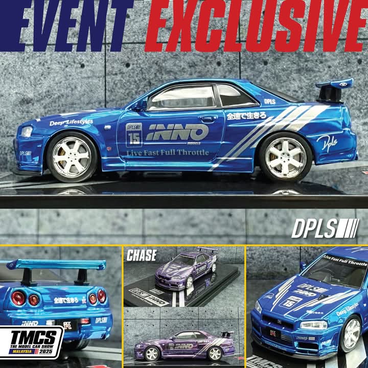 Preorder The Model Car Show 2025 Event Set of 4 Special Inno R32, R33, R34 & RX7