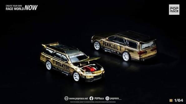 Poprace Nissan Stagea R34 Gold Chrome PR640057