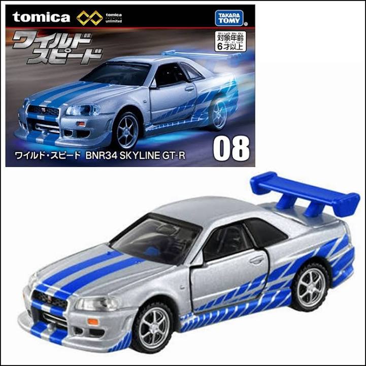 Tomica Unlimited Nissan Skyline BNR34 Skyline GT-R 08 Japan Stock