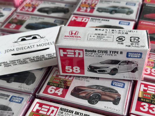 Takara Tomy Tomica No. 58 Honda Civic Type R FK8 White