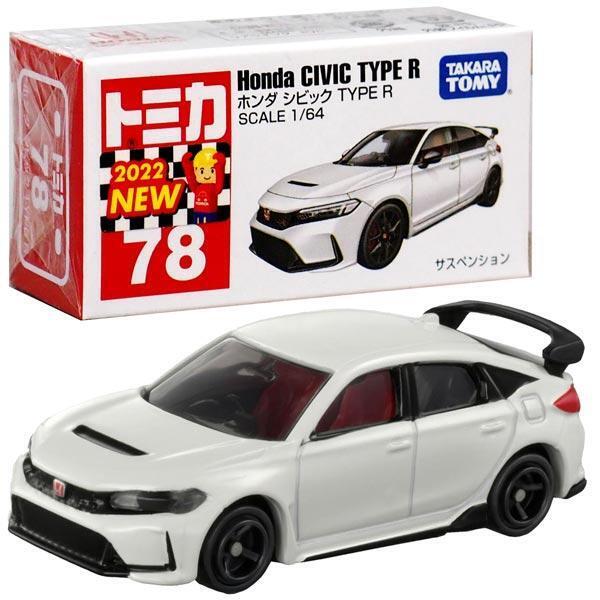 Takara Tomy Tomica No. 78 Honda Civic Type R White FL5 2022 First