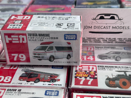 Takara Tomy Tomica No. 79 Toyota Himedic Ambulance