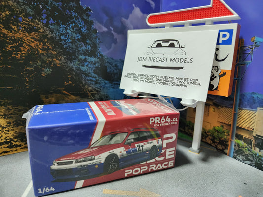 Poprace Stagea R34 RB25 Race Department