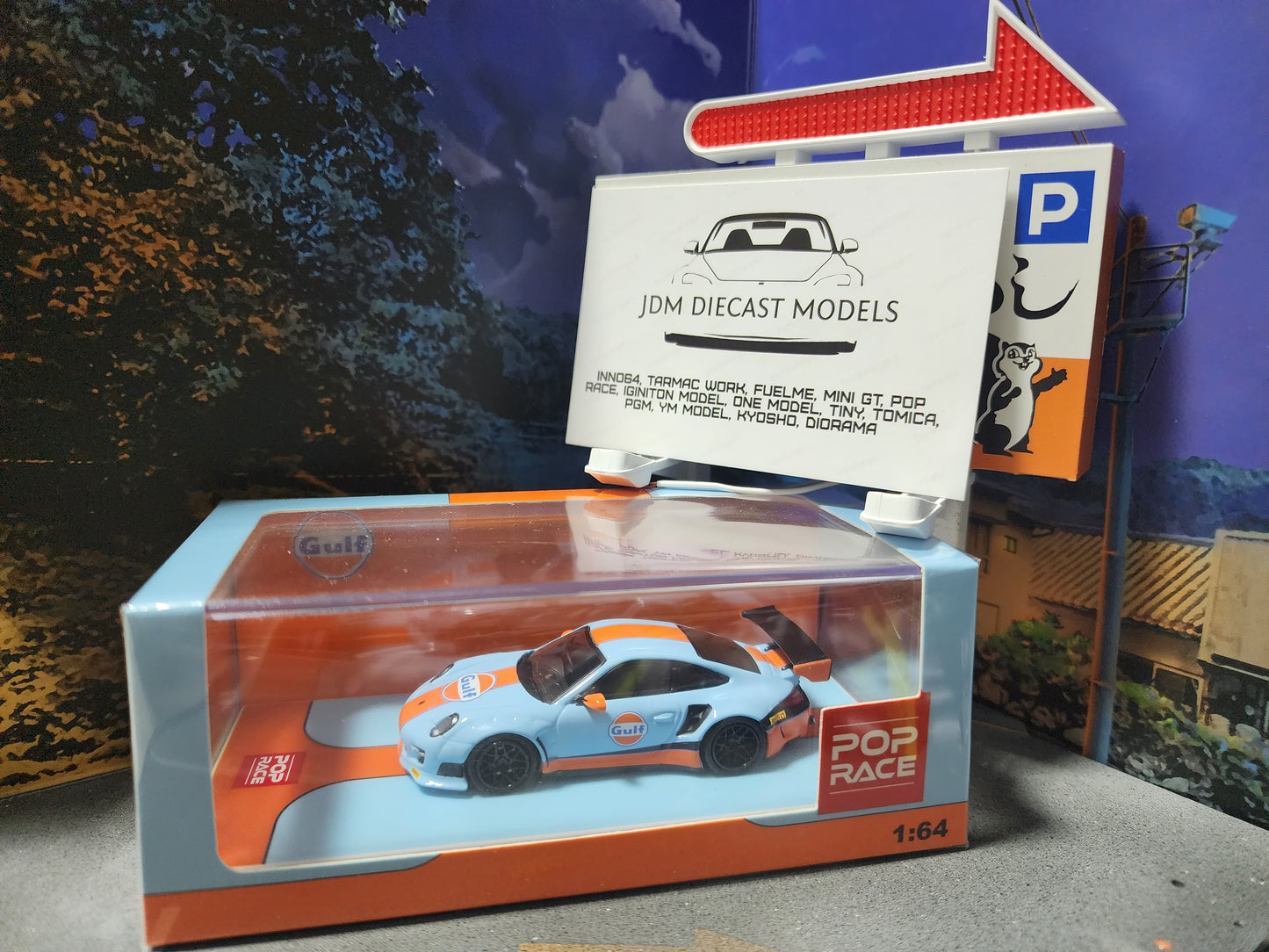 Poprace LBWK 997 Gulf Livery