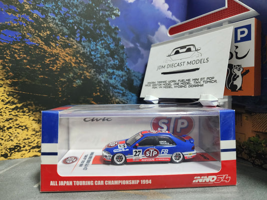Inno64 Honda Civic Ferio EG9 GR.A Team STP #27 JTCC 1994