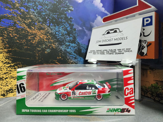 Inno64 Honda Civic Ferio EG9 Castrol Mugen JTCC 1995