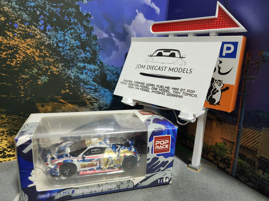 PopRace Audi R8 LMS Evisu Racing X Works Macau GT Cup 2020 Marchy Lee Presentation Car