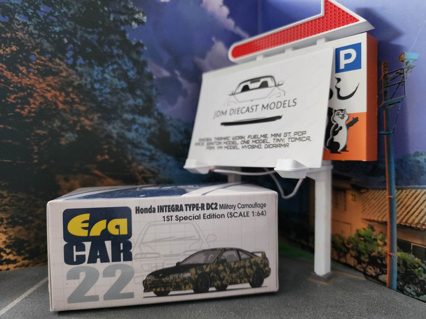 Era Car Honda Integra Type-R DC2 1st Special Edition (Military Camouflage)
