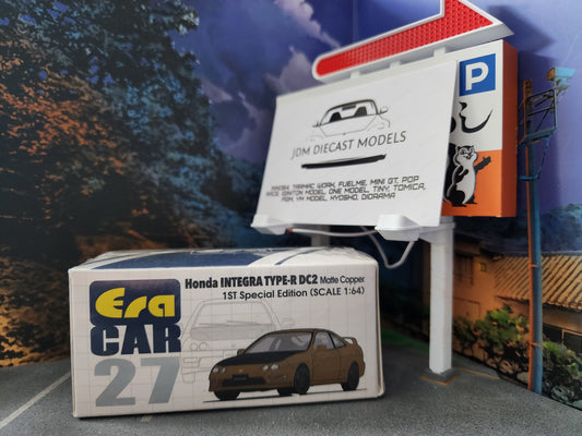 Era Car Honda Integra Type-R DC2 1st Special Edition (Matte Copper)