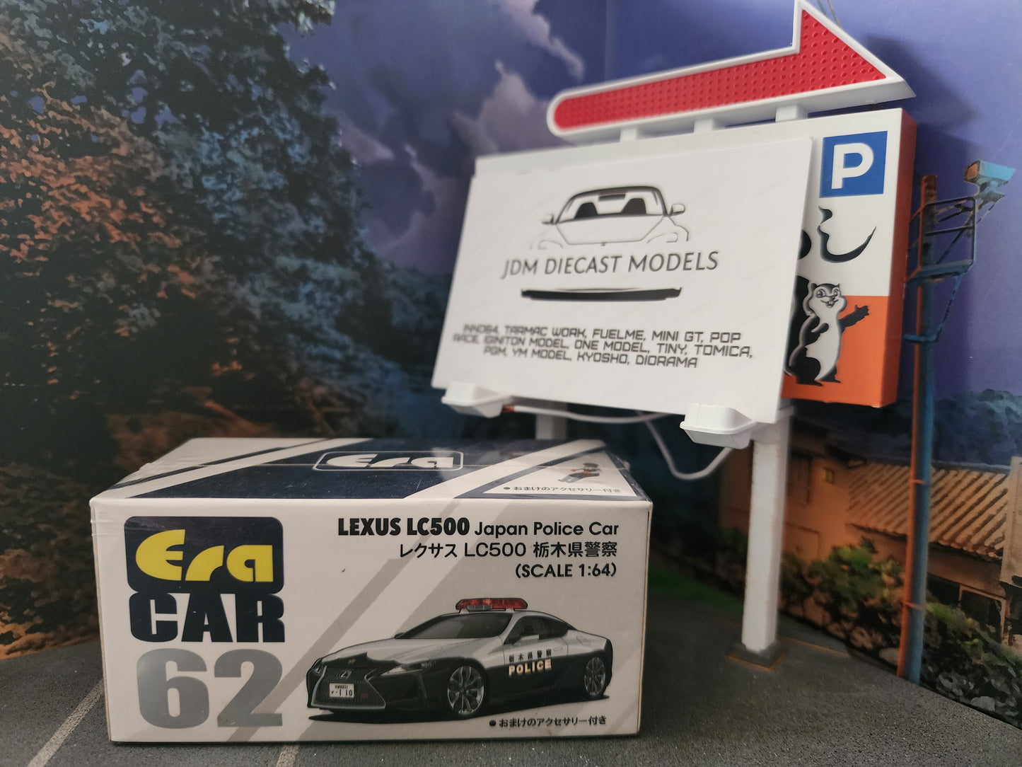 Era Car Lexus LC500 Japanese Police Car