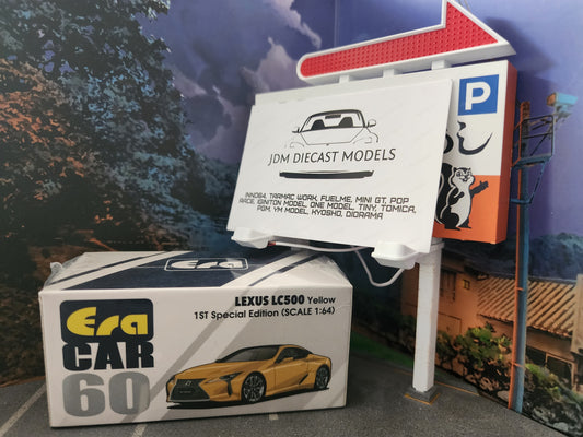 Era Car Lexus LC500 1st Special Edition Yellow