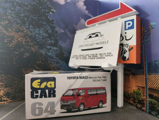 Era Car Toyota Hiace Macau Fire Van