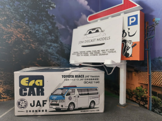 Era Car Toyota Hiace JAF Version